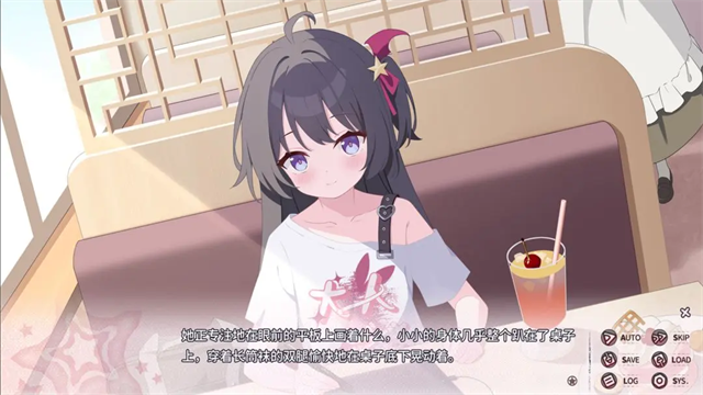 小小的身影重叠的内心4