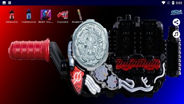 假面骑士创骑腰带模拟器2