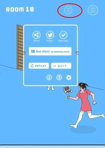 布丁被吃掉了(3)