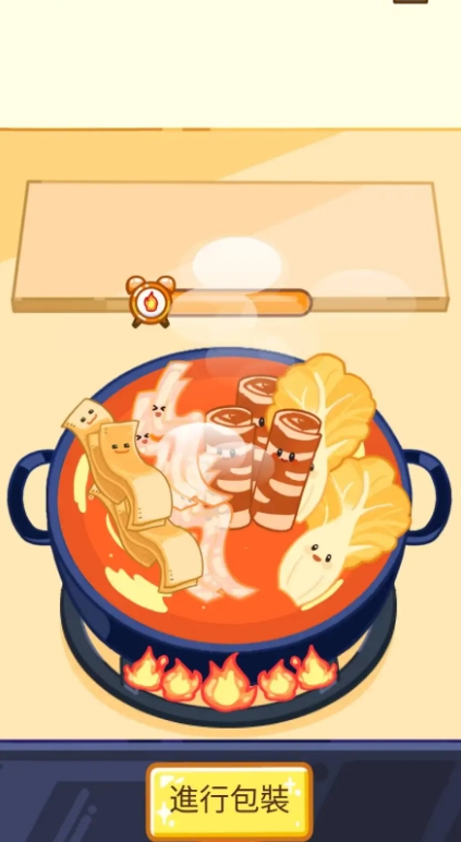 麻辣烫大师-图2