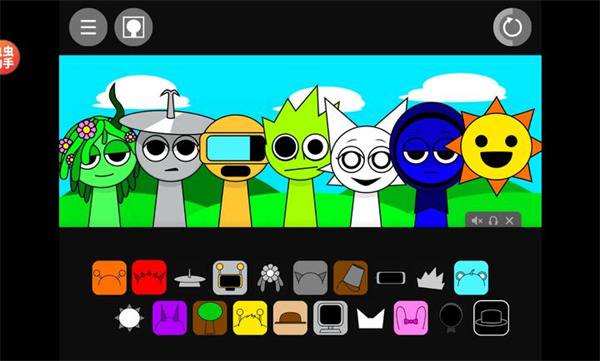 节奏盒子Sprunki合集版