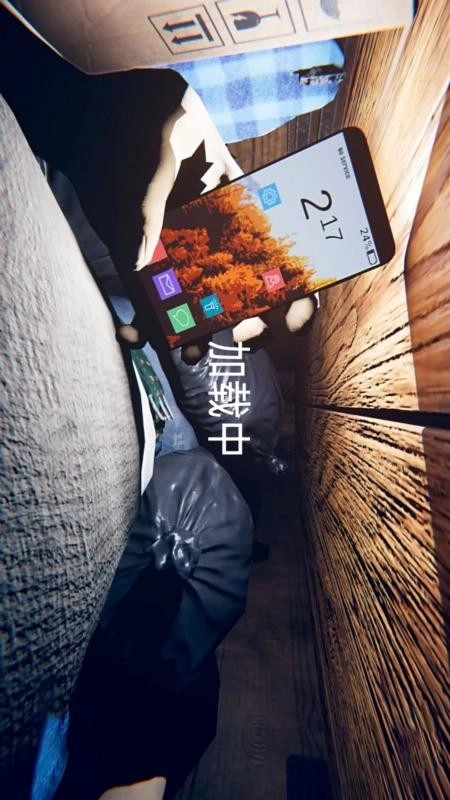 恐惧规则怪谈(1)