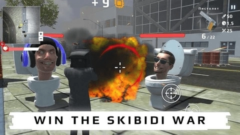 马桶人厕所战争(3)