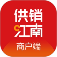 供销江南