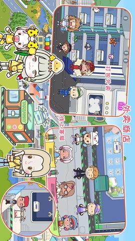 莱拉小镇公主童话世界图2