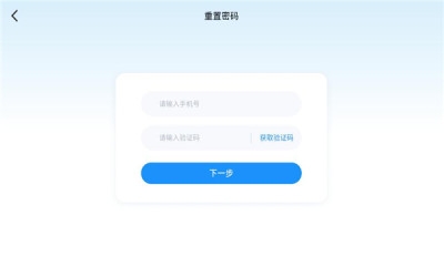 大洲英语学校图3