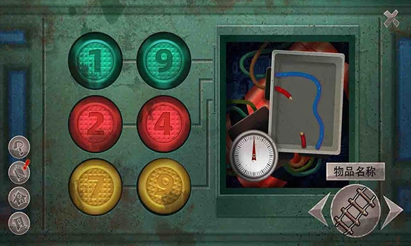 匿名信审判者最新版图2