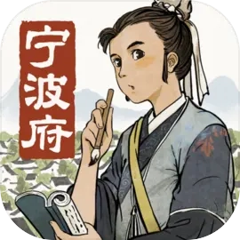 江南百景图V3.3.0