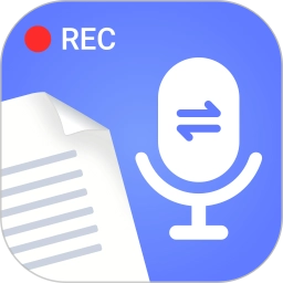 录音文字转换专家