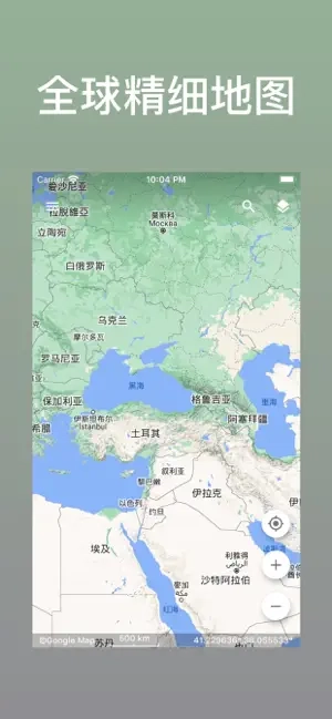 蓝星地图