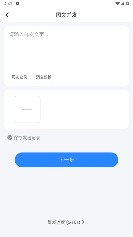 微粉猫最新版(3)