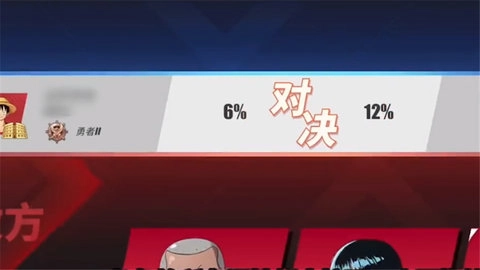 海贼王星辰大海(3)