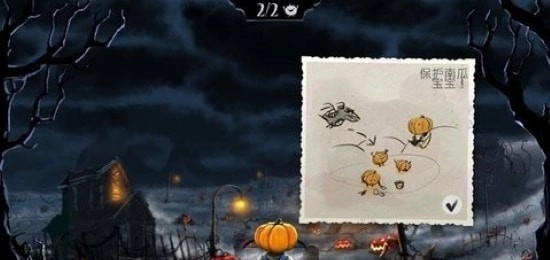 爆射僵尸手机最新版(2)