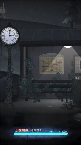 谜题解密专家挑战