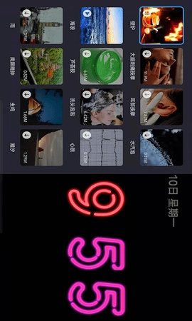 Flipclock翻页时钟图3