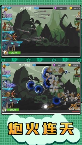 元素火柴勇士图4