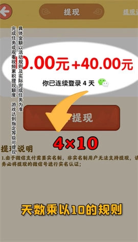 桃源幸福生活(1)