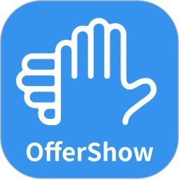 OfferShowV1.0.10