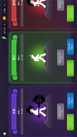 火柴人热血格斗图2