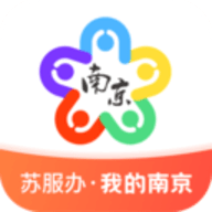 我的南京