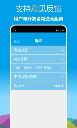 立体罗盘指南针图5