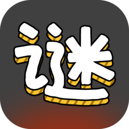 汉字谜阵手机版