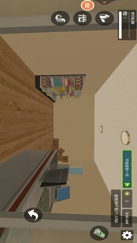 女生超市疯狂购物图3