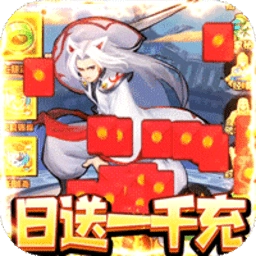 龙之霸业手机游戏