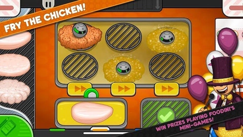 老爹炸鸡汉堡店(2)