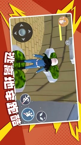 逃离地牢跑酷(3)