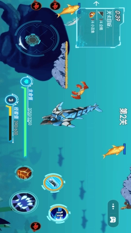 荒野生存大冒险图3