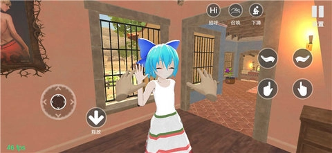 小忍计划手机版图4