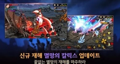 地下城与勇士韩服(3)