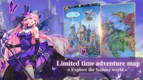 第七幻域国际服图2