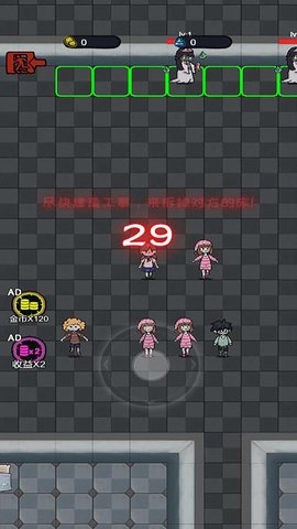 猎鬼恐怖出发(3)