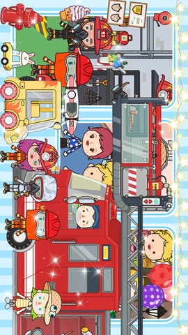 佩皮小镇开卡车(2)