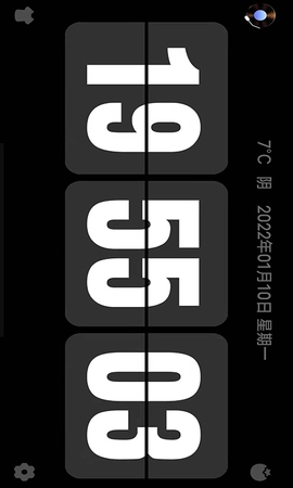 Flipclock翻页时钟图2