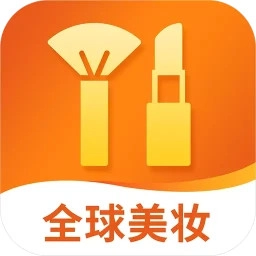 我的美妆V2.0.4