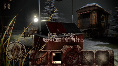 恐怖公园中文版(1)