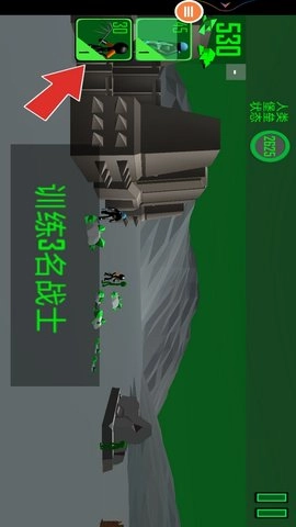 火柴人神话战场