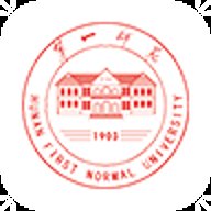 第一师范