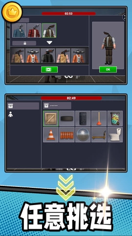 勇者军团保卫战(3)