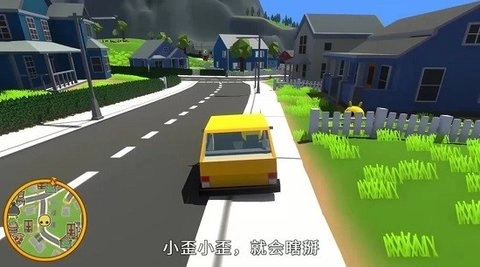 打工仔模拟器(4)