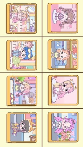 吉壁娃娃魔法城堡(4)