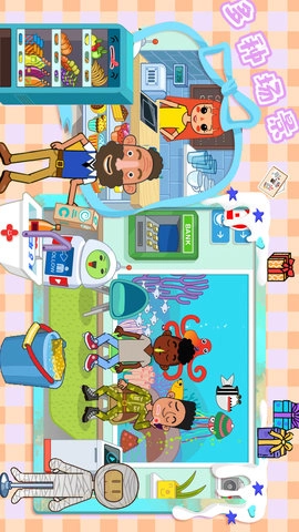 佩皮小镇医生(4)