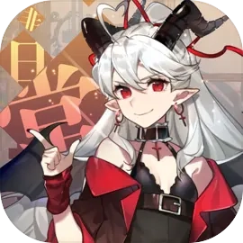 非日常邂逅故事手机版