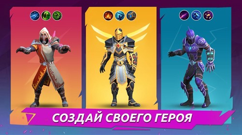 FoG皇家戰(zhàn)爭(zhēng)截圖2