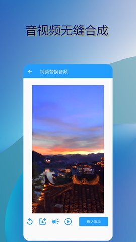 音乐伴奏提取-图4