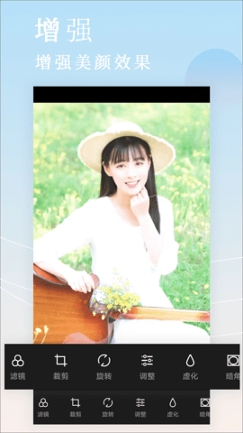 自拍拼图相机截图2