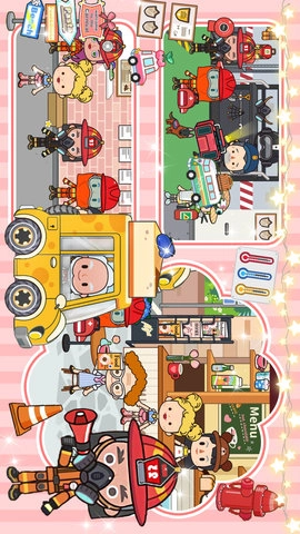 佩皮小镇开卡车(1)